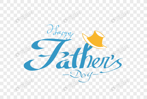 时尚大气HAPPY FathersDay英文字体设计图片