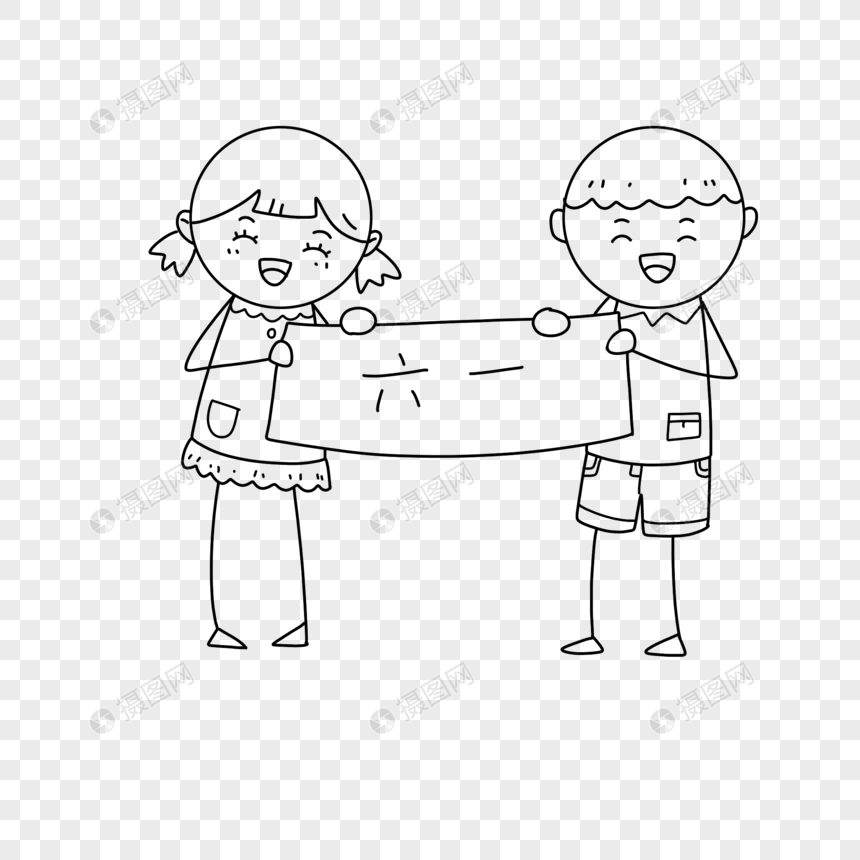 六一拉条幅的孩子简笔画