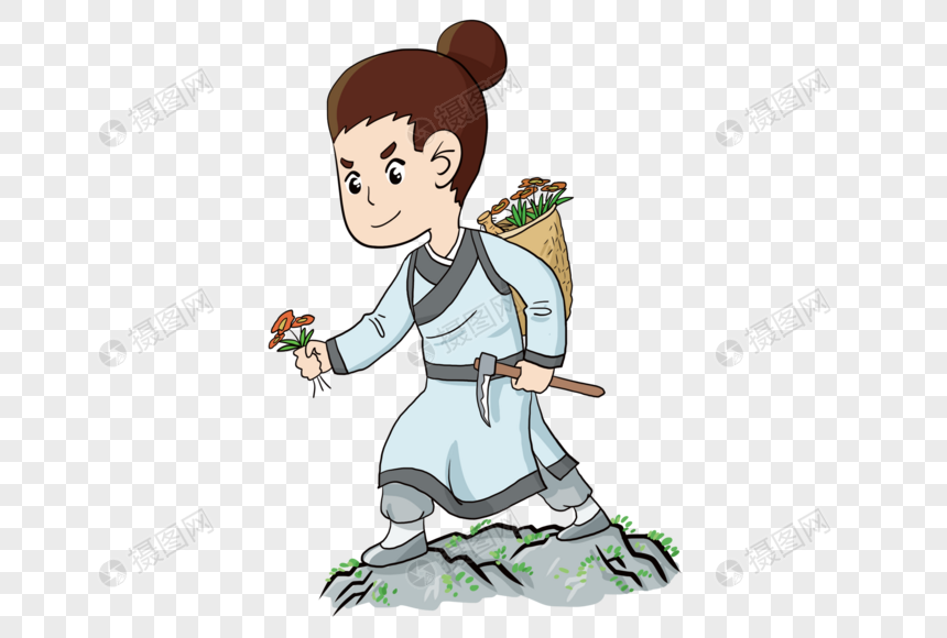 古人采草药