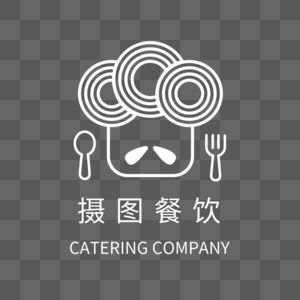 餐饮logo图片素材