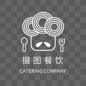 餐饮logo高清图片
