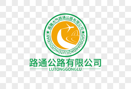 高端创意路通交通运输公司LOGO图片