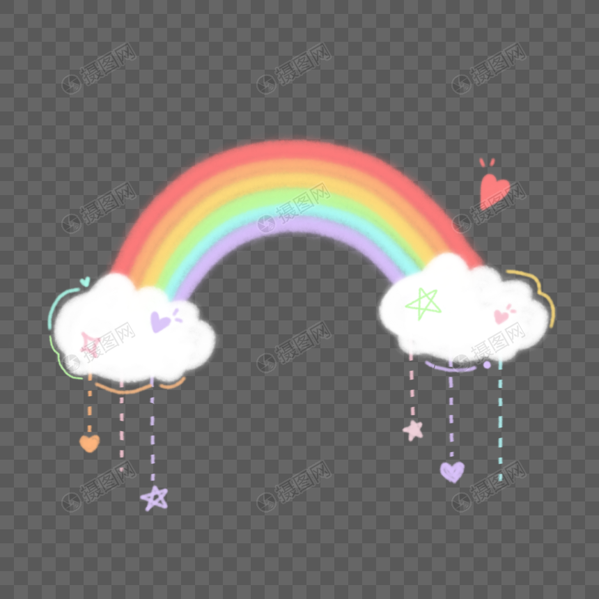 儿童节彩虹云朵装饰图案图片