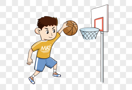 儿童节篮球赛高清图片