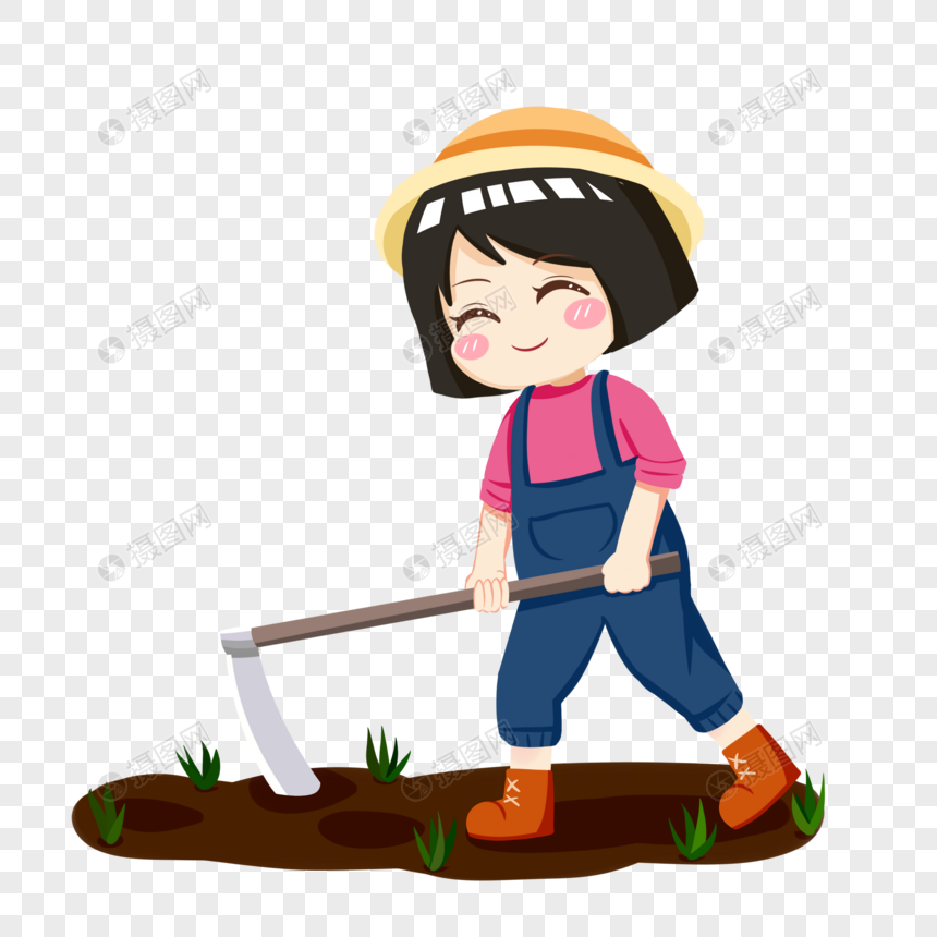 锄地