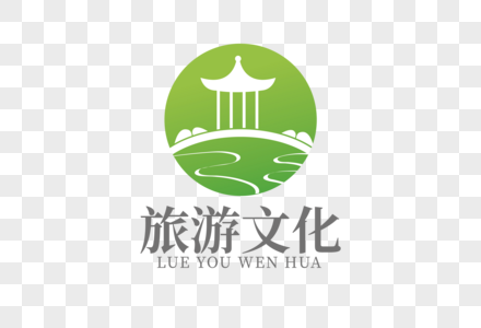 高端创意旅游行业LOGO高清图片