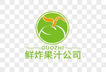 高端创意鲜炸果汁公司LOGO高清图片