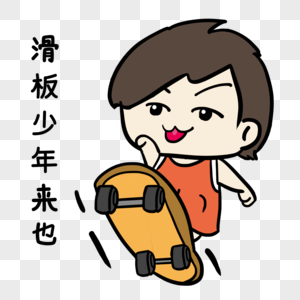 年薪仅170万！意媒：尤文正和伊尔迪兹谈续约，将提升至队内顶薪