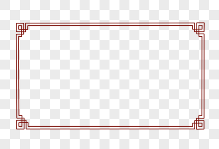 传统中国风边框高清图片