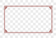 传统中国风边框图片