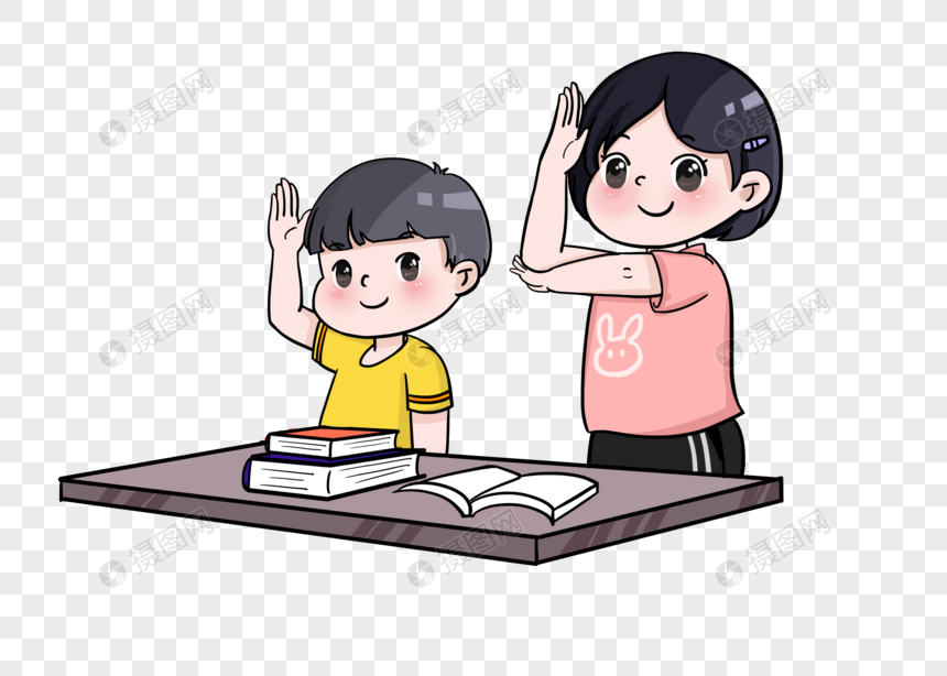 免抠元素 手绘/卡通元素 课堂上举手回答问题小朋友.psd