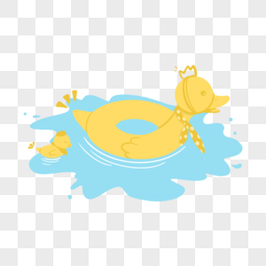 鸭子游泳圈装饰图案图片