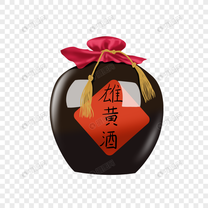 雄黄酒元素素材下载-正版素材401748975-摄图网