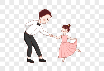 爸爸陪女儿跳舞图片