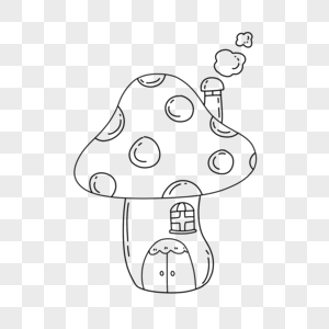 蘑菇房简笔画图片