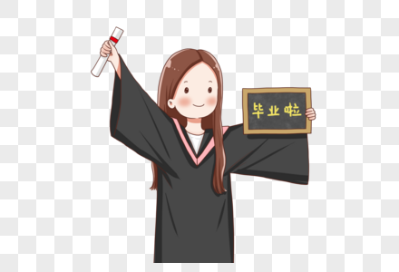 穿学士服的女生图片