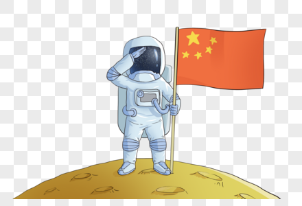 世界月球日中国成功登月图片