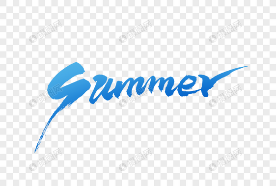 summer夏季英文字体设计图片