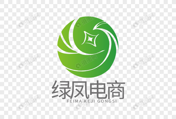 高端创意绿凤微商LOGO图片