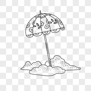 遮阳伞简笔画图片