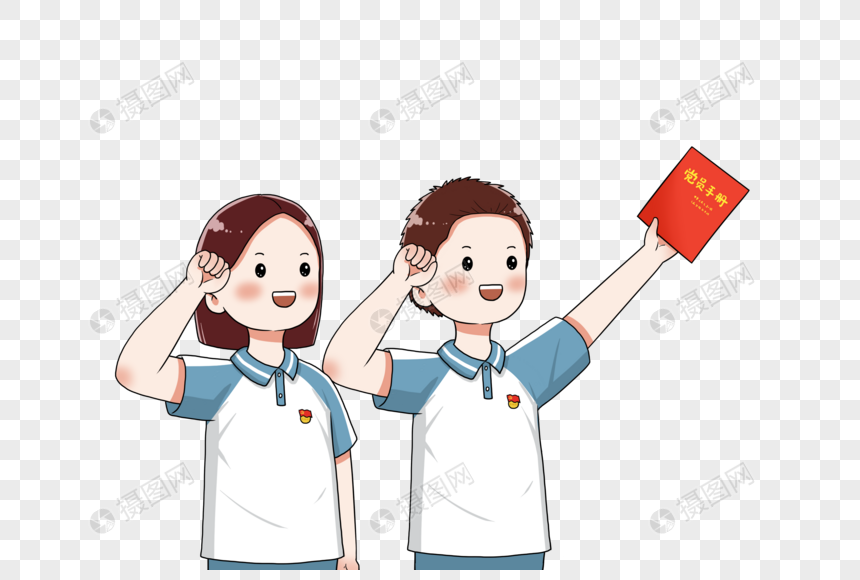 宣誓的学生党员
