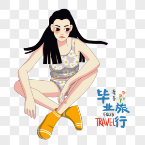 坐着的女孩图片