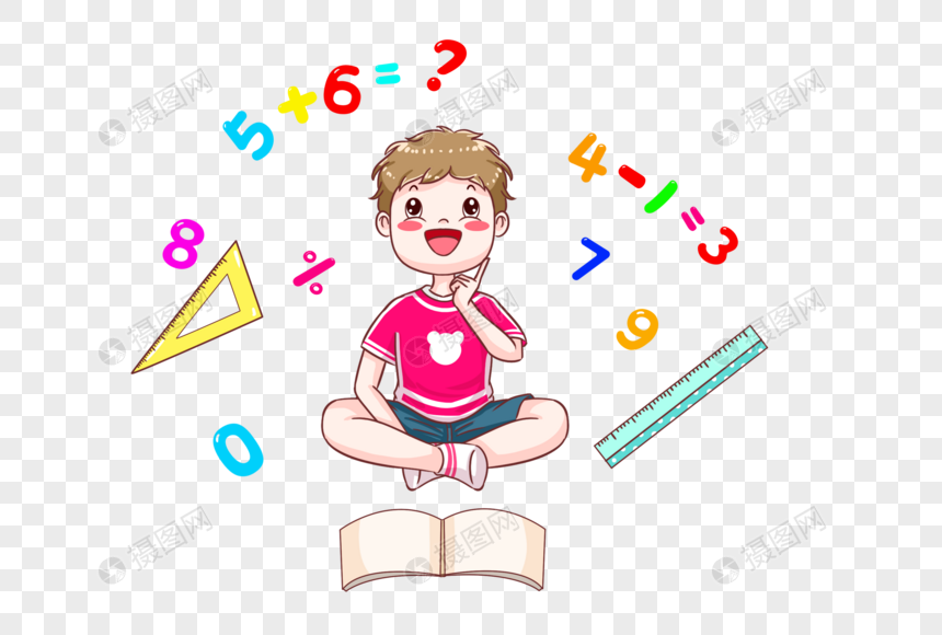 小男孩学数学图片