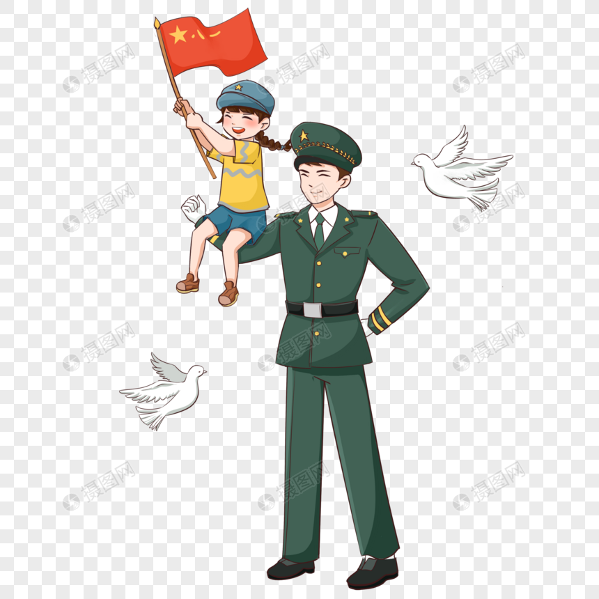 军人抱着小孩子挥舞红旗