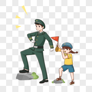 军人与小孩走军步图片
