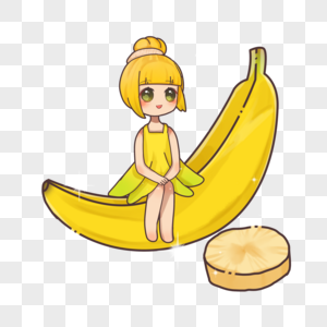 香蕉女孩图片
