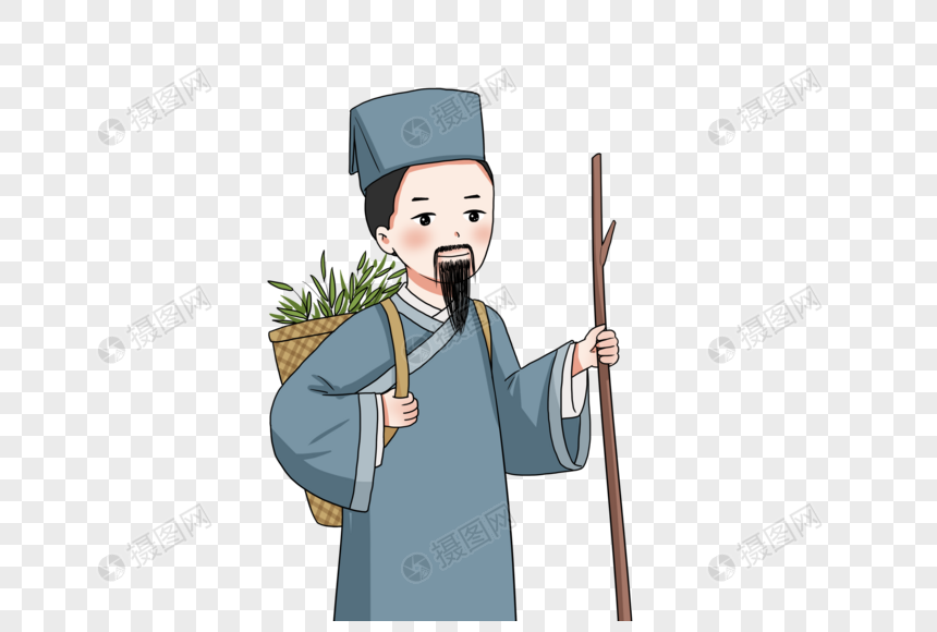 采药的中医