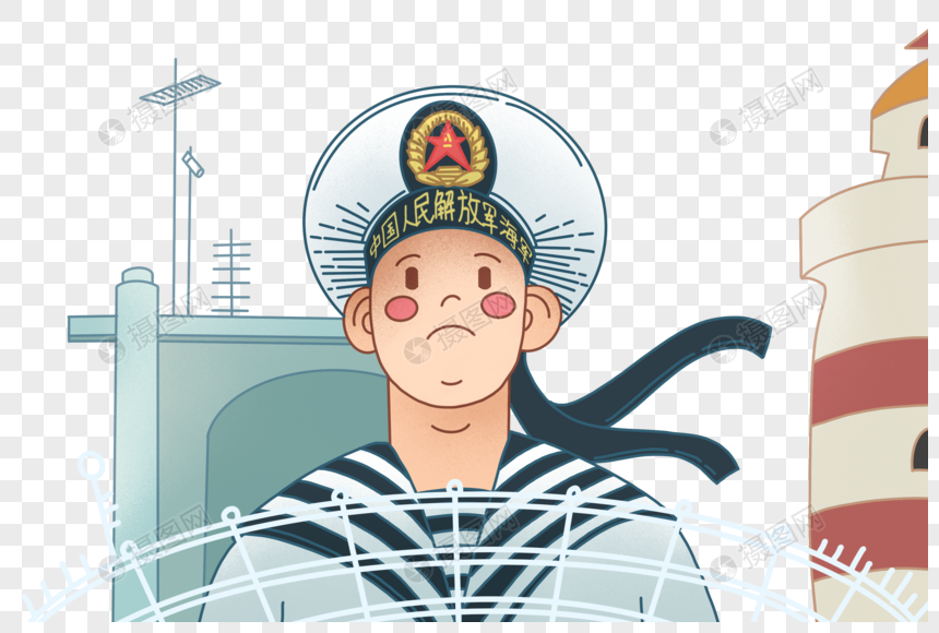 海军士兵