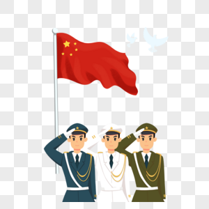 升旗敬礼国庆旗帜高清图片