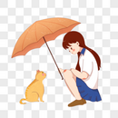 下雨天给猫撑伞图片