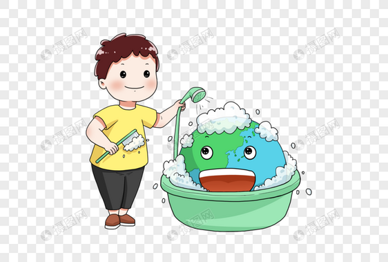 小孩给地球洗澡图片