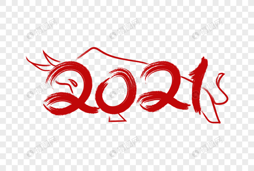 高端时尚2021数字字体设计