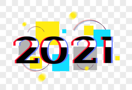 2021抖音字体设计图片