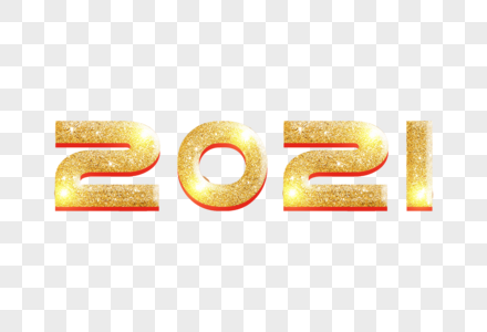 2021铂金立体字体设计图片
