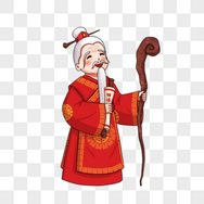 月老情人节高清图片素材