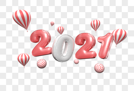 风光过年漂浮气球立体字2021素材