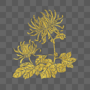 金色菊花剪纸图片