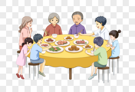 中秋节一家团圆聚餐高清图片