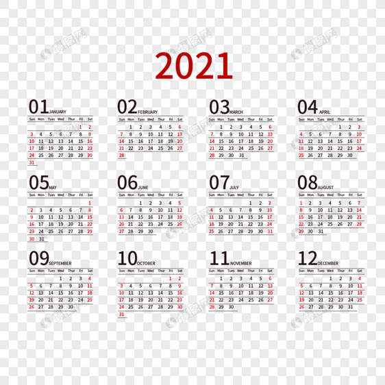 2021台历图片