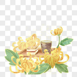 菊花中的茶与重阳糕高清图片