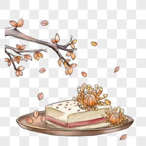 水彩风格重阳糕与菊花图片