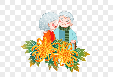 老夫妇和菊花图片