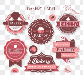 面包蛋糕面包店徽标高清图片
