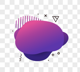 紫红色孟菲斯流体标签几何图形高清图片