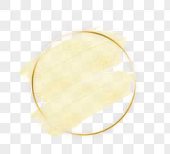 圆形金色浅黄色画笔简单边框图片素材