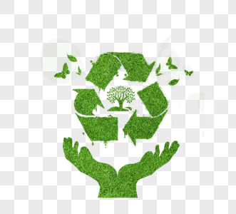 回收能源回收创意元素高清图片